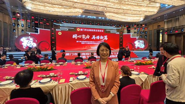 ▲▼國民黨立委翁曉玲、國民黨前副主席蔣孝嚴等人赴廈門。（圖／翁曉玲臉書）