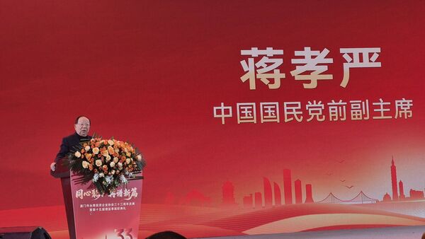 ▲▼國民黨立委翁曉玲、國民黨前副主席蔣孝嚴等人赴廈門。（圖／翁曉玲臉書）