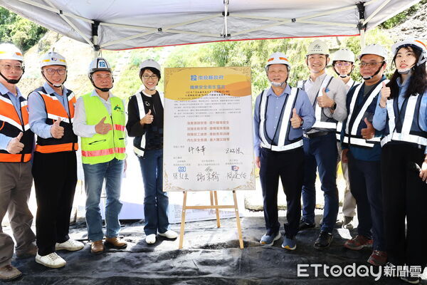 ▲災後復建工程表現優異，南投縣榮獲勞動部「金安獎」地方機關組佳作。（圖／南投縣政府提供）