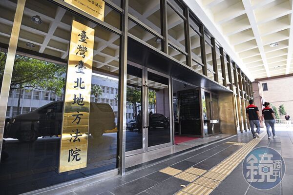 台北地院（圖）認定張靖玲已無權居住在媽媽的房屋。媽媽提告趕女兒出門勝訴