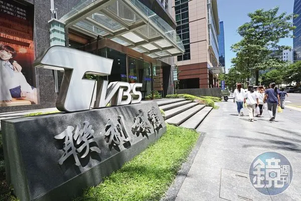 TVBS（圖）將涉霸凌的前主播張靖玲調職為記者，法院認定合法。