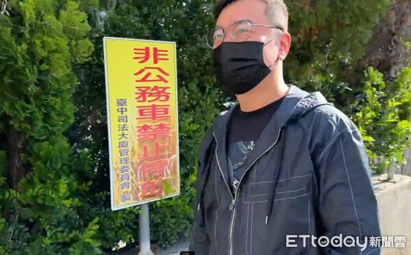 ▲徐培菁、陳政谷 。（圖／民眾提供）