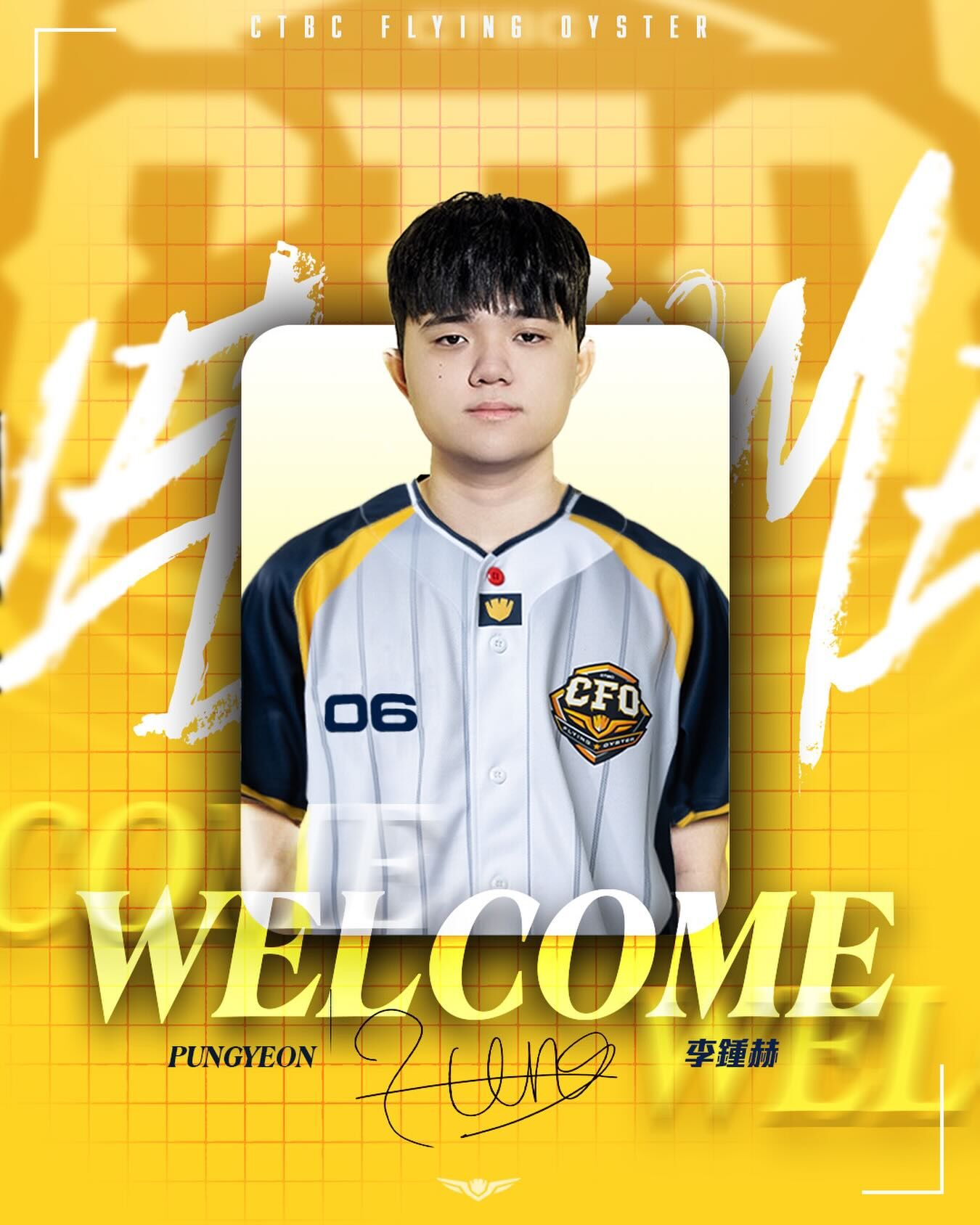 ▲▼CFO。（圖／翻攝自CFO）