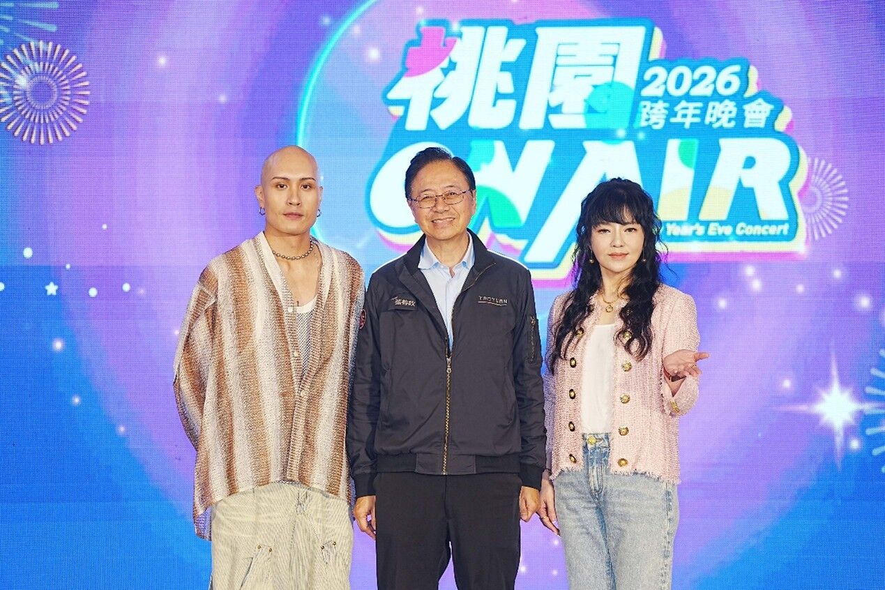 Apink領軍、球場級跨年體驗　2026最強跨年夜就在「桃園ON AIR」（圖／桃園市政府提供）