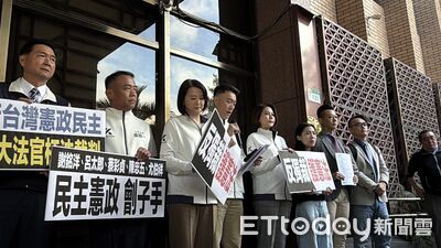 不服憲判字第1號！國民黨團今赴北檢控告5大法官「枉法裁判」