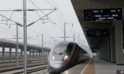 廣州至湛江高鐵正式通車　大灣區1.5小時城市生活圈＋1　