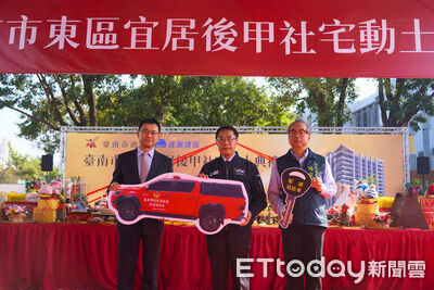 達麗建設回饋社會　捐贈南市消防局幫浦消防車強化救災量能