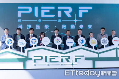 信驊啟用高雄研發中心　強化研發實力、打造南向拓展基地