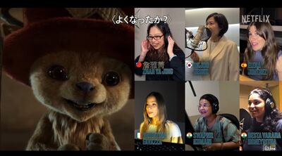 《航海王》真人3月播！全球喬巴配音同框秀演技　台灣也入鏡