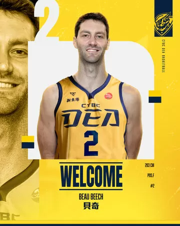 ▲▼前夢想家洋將貝奇（Beau Beech）確定重返台灣職籃、披黃杉加盟中信特攻。（圖／新北中信特攻提供）
