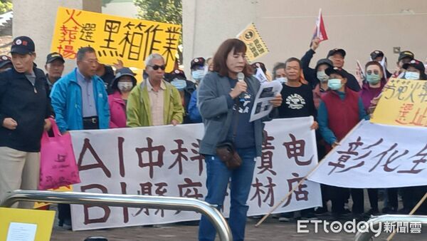 ▲反火葬場自救會到環保局。（圖／記者唐詠絮攝）