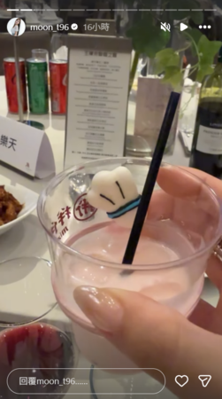 ▲▼陳詩媛王齊麟婚禮。（圖／翻攝自Instagram）