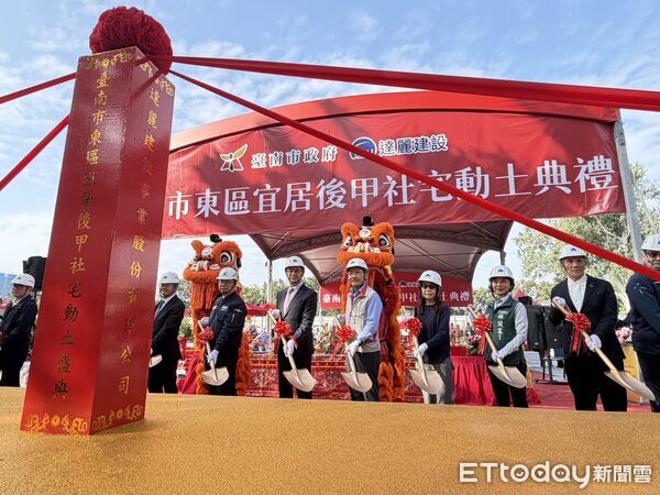 ▲▼             。（圖／記者張雅雲攝）