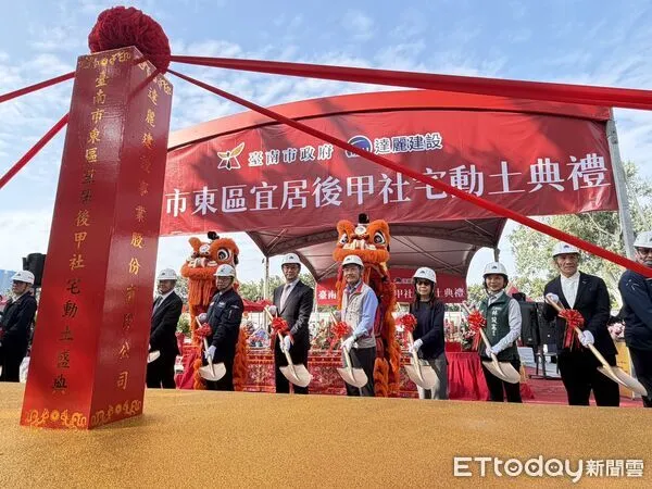 ▲▼             。（圖／記者張雅雲攝）