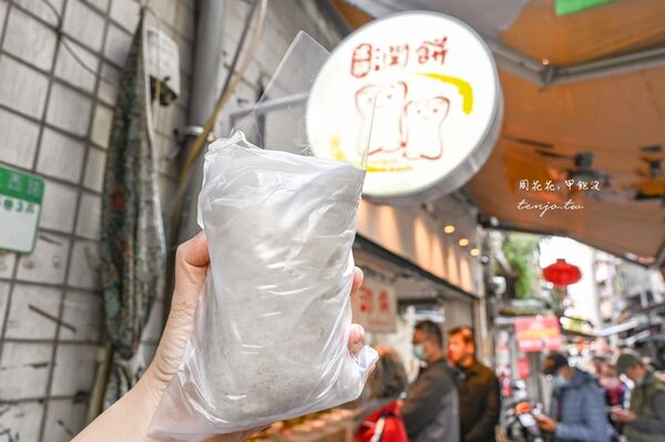 ▲▼雙連市場排隊美食推薦「建國潤餅」！日本觀光客都愛的大份量台北潤餅。（圖／部落客周花花提供）