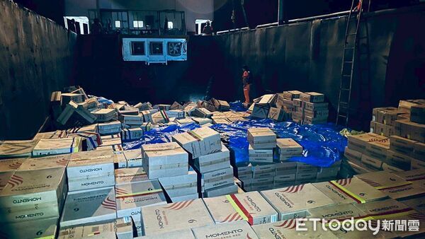 ▲▼橋檢私菸             。（圖／記者陳宏瑞翻攝）