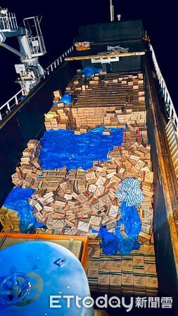 ▲▼橋檢私菸             。（圖／記者陳宏瑞翻攝）