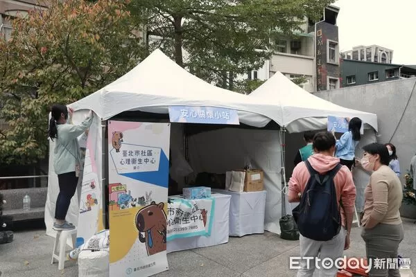 ▲▼中山站安心關懷小站設置啟用。（圖／記者周宸亘攝）