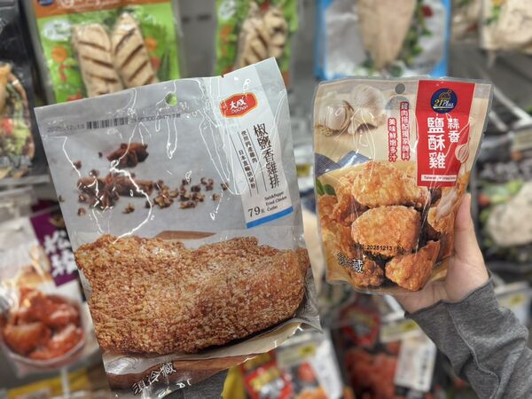 ▲▼超商公布年度美食趨勢。（圖／業者提供）