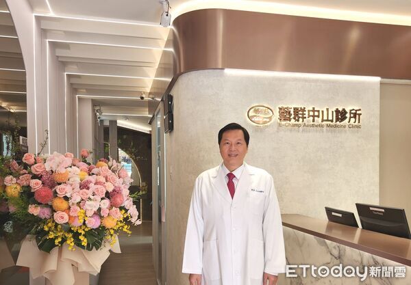 ▲台南藝群醫美集團第22家分院「藝群中山診所」22日正式開幕，插旗台北中山區捷運商圈。（記者林東良翻攝，下同）