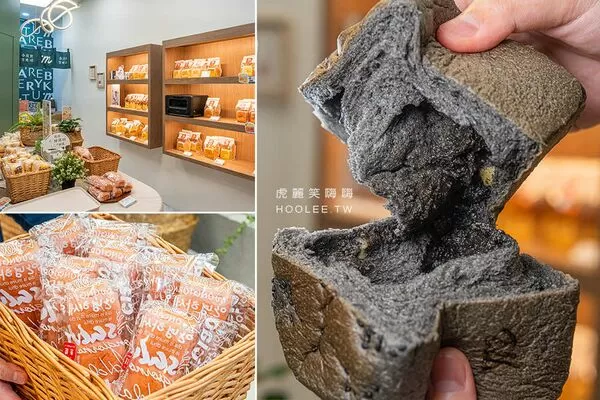 ▲▼高雄超柔軟生吐司專賣「小真實烘焙」！必吃草莓奶酥與濃郁黑芝麻乳酪，推薦生奶包系列。（圖／部落客虎麗提供）