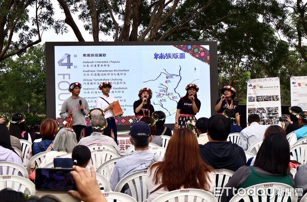 ▲台東建構卑南族民族教育資料庫暨多元教材。（圖／記者楊晨東翻攝）