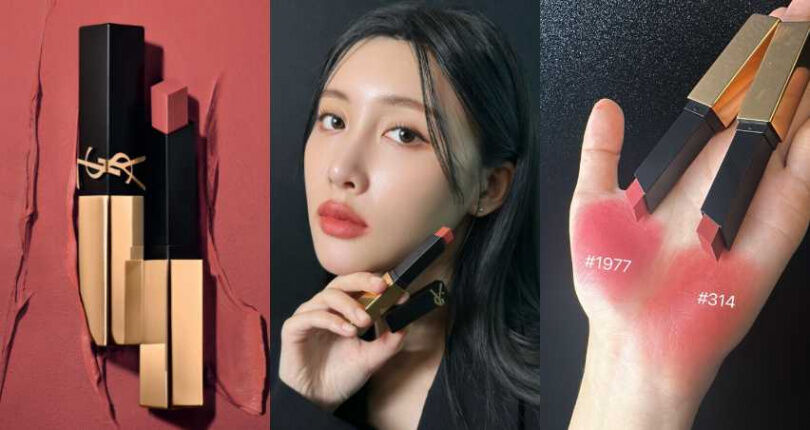 女神 ROS&Eacute; 欽點這款唇膏色美瘋！拆解韓系暈染唇4大關鍵，畫出「剛接吻後的模糊感」唇妝