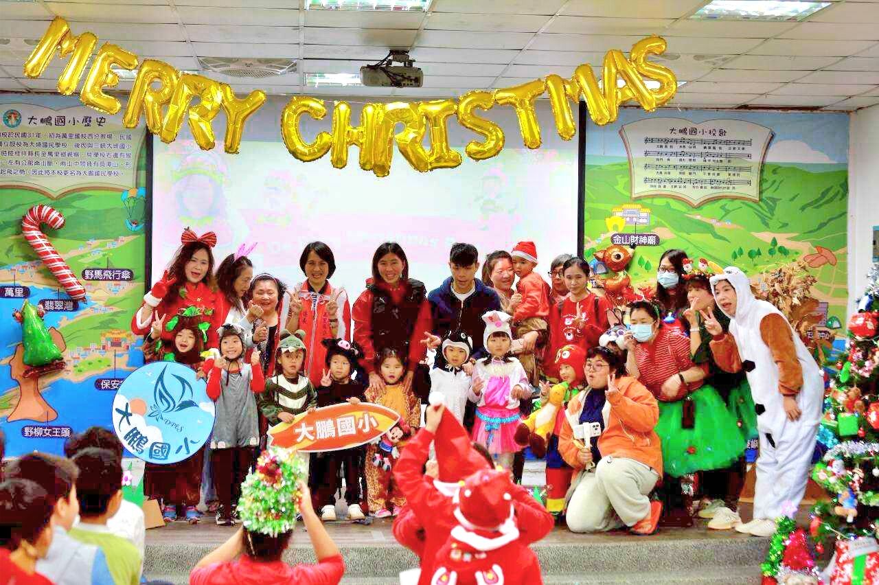 ▲新北大鵬國小耶誕雙語派對登場。（圖／新北市大鵬國小提供）