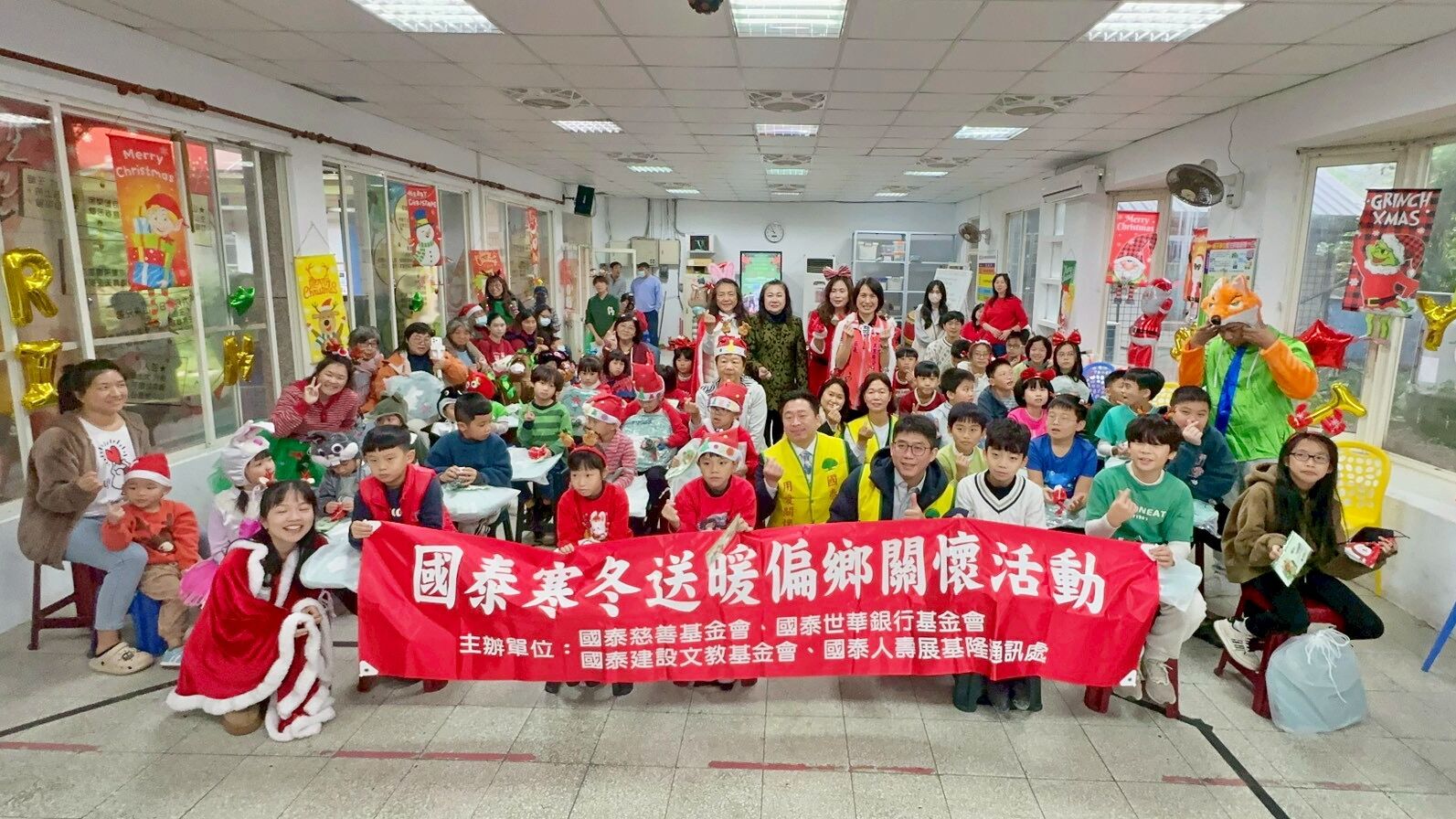 ▲新北大鵬國小耶誕雙語派對登場。（圖／新北市大鵬國小提供）