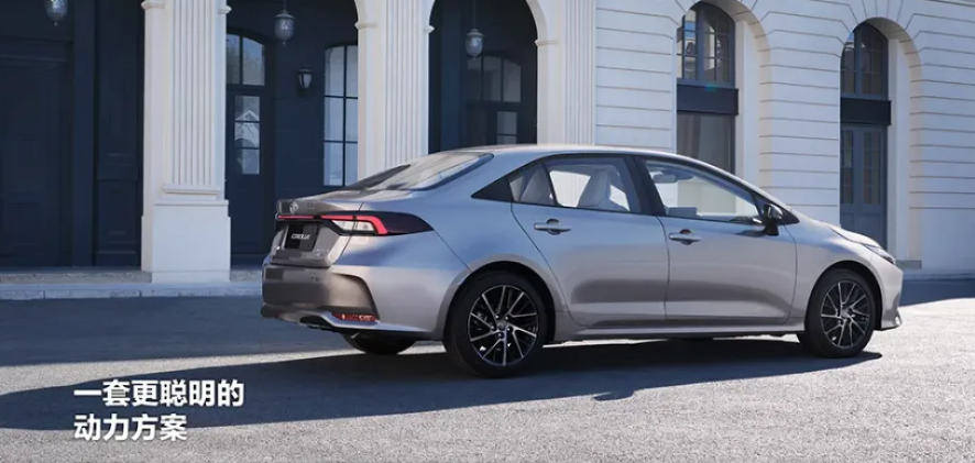▲一汽豐田上市改款新Corolla！提供三種動力。（圖／翻攝自TOYOTA）