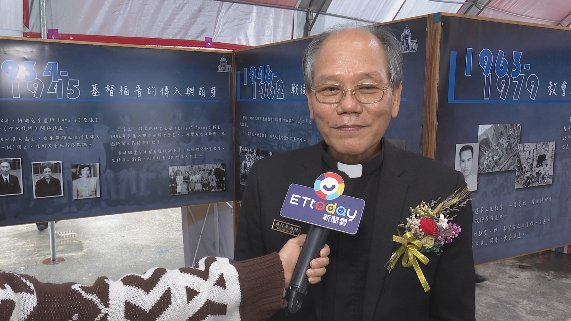 ▲▼麥當勞x馬太鞍,花蓮光復鄉,馬太鞍長老教會,90周年。（圖／記者姜國輝攝）