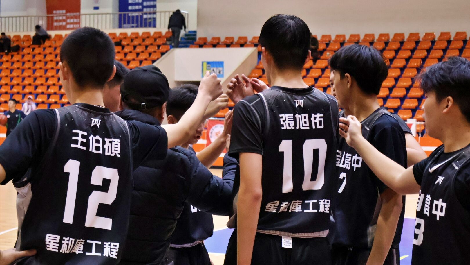 ▲金山高中僅7人籃球隊出戰。（圖／新北市立金山高中提供）