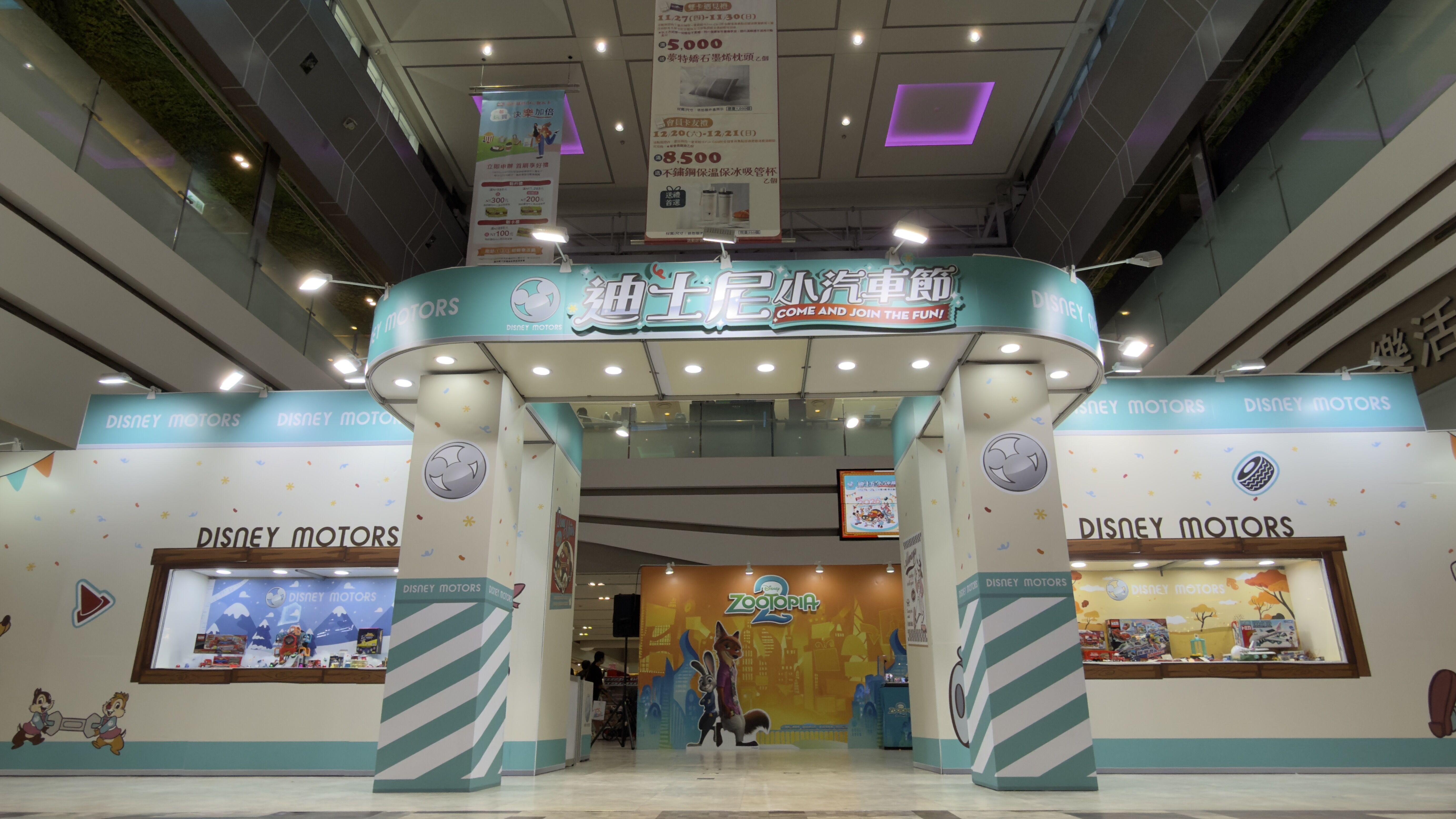 ▲環球購物中心新北中和、南紡購物中心推耶誕體驗活動。（圖／各業者）