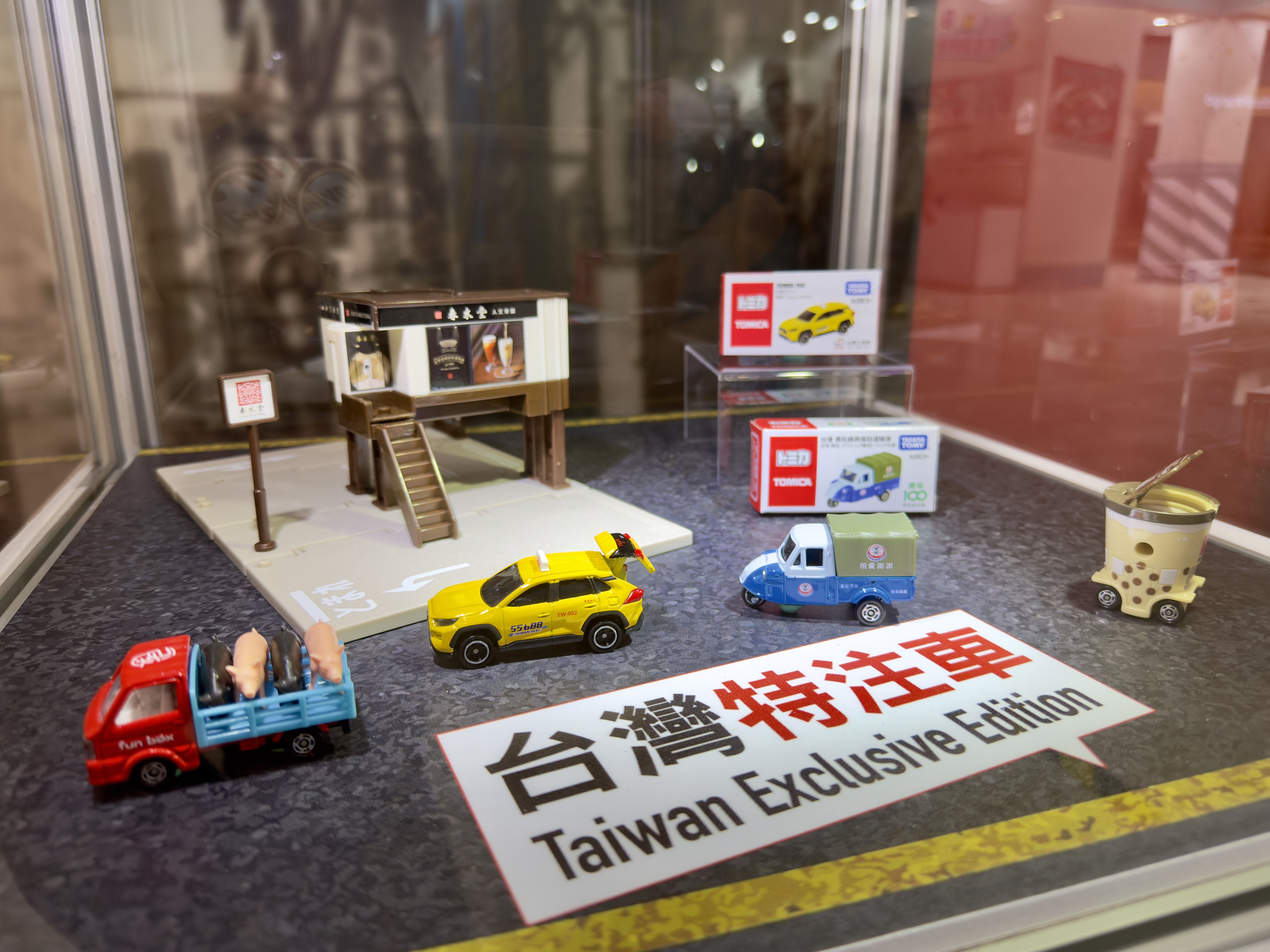 ▲環球購物中心新北中和、南紡購物中心推耶誕體驗活動。（圖／各業者）