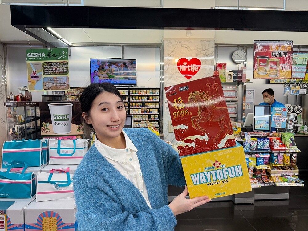 ▲▼萊爾富推出「馬年發財卡」、「2026馬年福袋」、「樂玩多福箱」及「3C福袋」。（圖／業者提供）