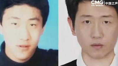 死去的長子回來了! 上海民警「撞臉」跨省山西假扮兒子12年