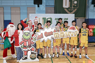U19籃球聯盟首屆「聖誕盃」落幕！Mamba Yellow奪鬼靈精組冠軍