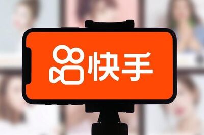 快手炸了！新法上路前夕出事　快手直播遭不雅影片淹沒