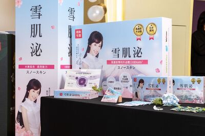 【廣編】冬季「斷崖式衰老」來襲！專家揭關鍵：EOB686精準傳導成為新解方