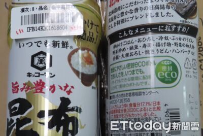 日本進口「龜甲萬醬油」防腐劑超標　441公斤退運銷毀