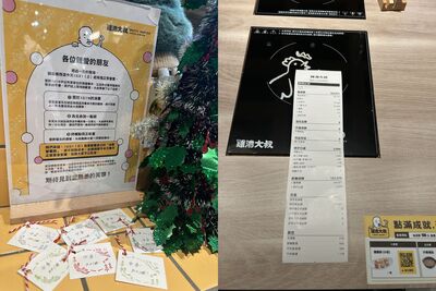 不扣成本！雞湯大叔南西店「6位數營業額」全捐受害者家屬　網讚爆