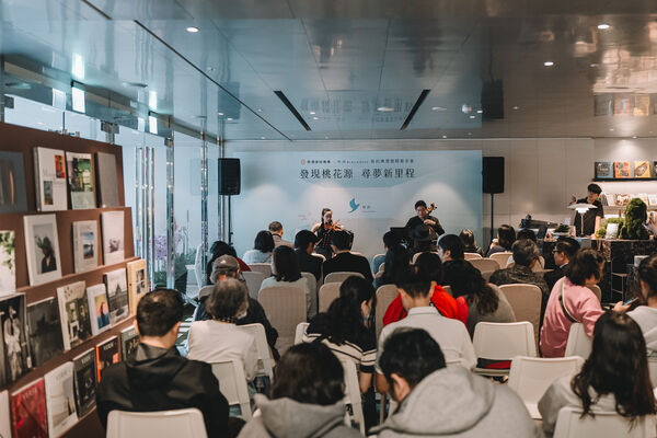 ▲▼ 青鳥書店在桃園打造第13座實體書店「桃源 Bleu & Book」。（圖／青鳥提供）