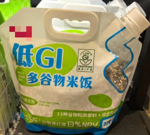 ▲「低GI」標籤食品。（圖／翻攝自微博，下同）
