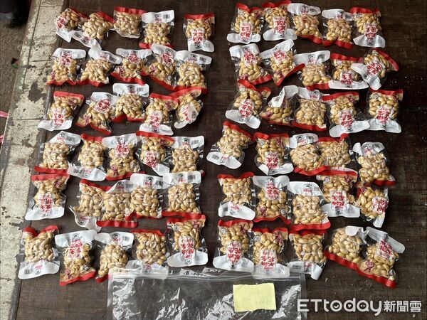 ▲國內航線貨物夾藏花生製品 海巡安檢攔阻查獲10.36公斤。（圖／記者郭世賢翻攝）