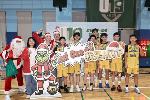 ▲Mamba yellow勇奪U19籃球聯盟的聖誕盃冠軍。（圖／U19籃球聯盟提供）