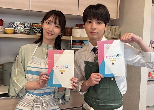 ▲▼波瑠、高杉真宙合作日劇《Mr.新娘》結緣相戀。（圖／翻攝自X）