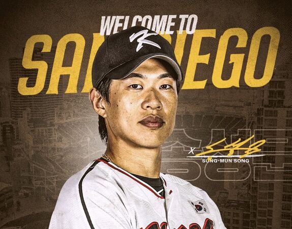 ▲▼         宋成文    。（圖／截自官方IG）