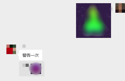 ▲聊天室的貼圖、表情包。（圖／翻攝自微博）
