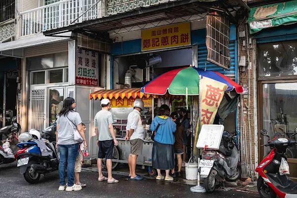 ▲▼鳳山體育館蔥肉餅攤（鄭記）。（圖／部落客美熊很愛吃授權提供）