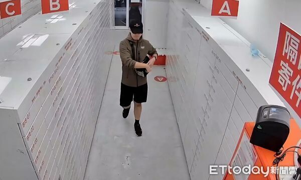 張文恐攻花費10萬元分兩年買犯案工具，主要從兩大購物網站購買。（圖／記者邱中岳翻攝)